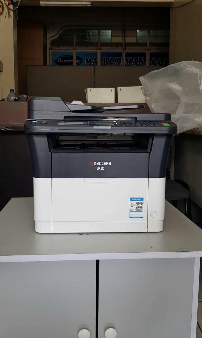 Kyocera photocopier machine photo